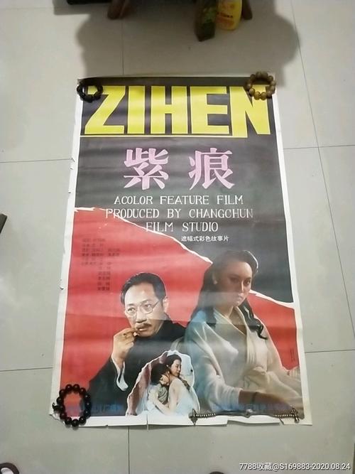 哪里能买到圣胡安包蒂斯塔医学院文凭毕业证